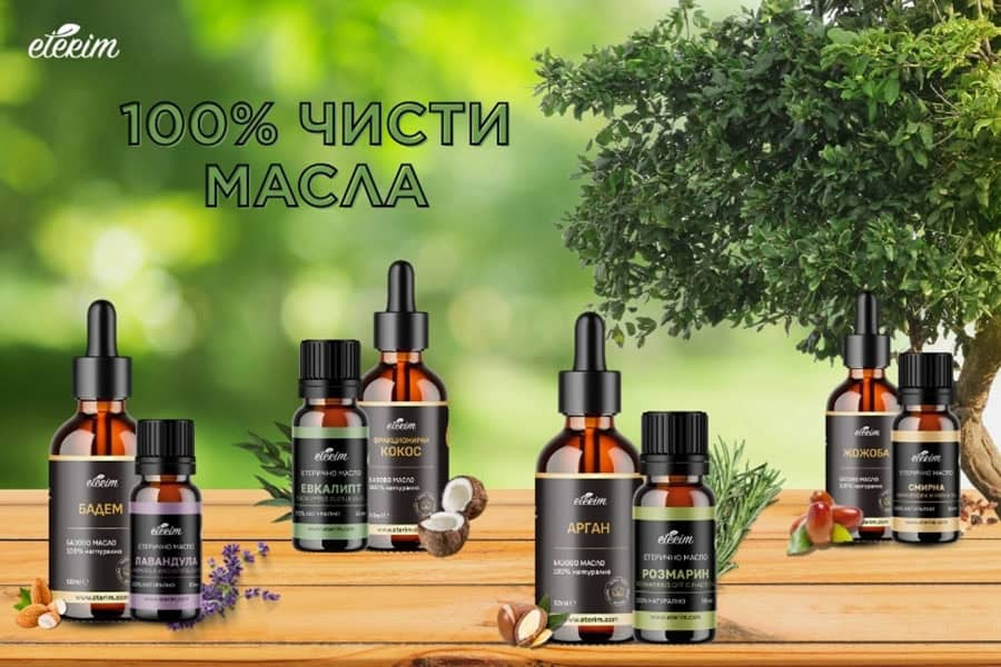 Как да изберем качествени етерични масла